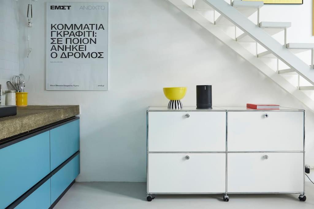 Artist - Porta Romana Milano